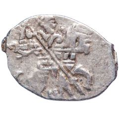 Kopeck - Peter I / Ivan V with the name of Ivan