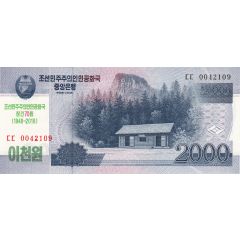 2000 Won