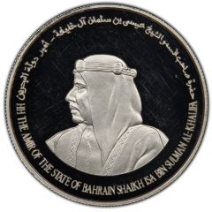 5 Dinars - Isa UNICEF