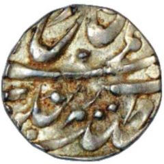 1/4 Rupee - George V / Yagya Narayan Singh Regal Style
