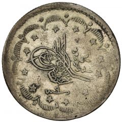 20 Qirsh - Mohammed local imitation