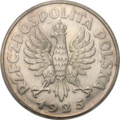 5 Zlotys March Constitution Trial Strike Ag 81 Beads withot mint mark rim sign