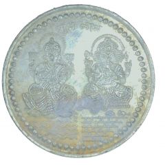 Token - Bombay Laxmi and Ganesha