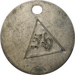 Tool Token - Rotis Kočevje