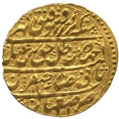 1 Ashrafi - Abbas III Safavi Type A, Esfāhān mint