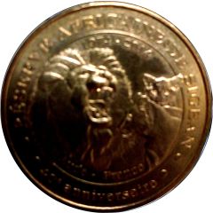 Monnaie de Paris Tourist Token - Réserve Africaine de Sigean Le lion et sa famille - 40e anniversaire