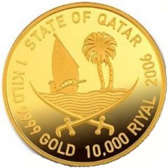 10 000 Riyals - Hamad 2006 Asian Games, Logo