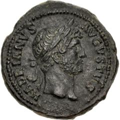 Quadrans - Hadrian COS III