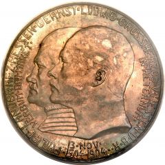 5 Mark - Ernest Louis