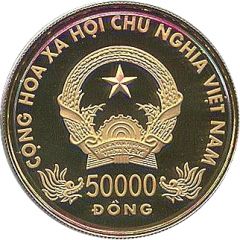 50 000 Đồng Year of the Dragon, 2000