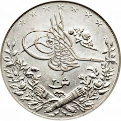 20 Qirsh - Mehmed V