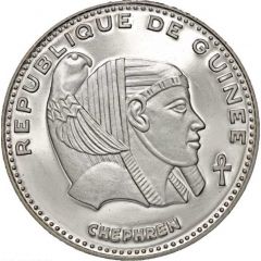 500 Francs Guinéens Chephren