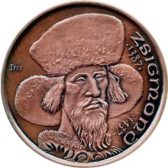 Medal - King Sigismund