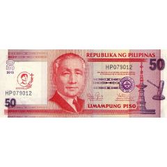 50 Piso San Pedro Calungsod
