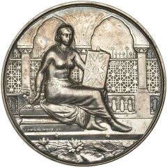Award Photographic Society of India, silver