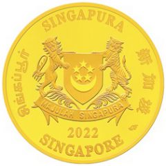 200 Dollars Year of the Tiger