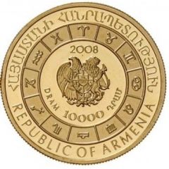 10 000 Dram Libra