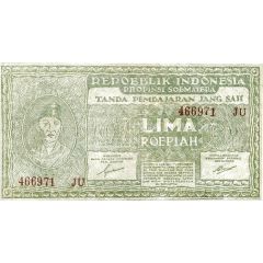 5 Rupiah