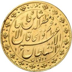 10 Toman - Mozaffar al-Din Qajar