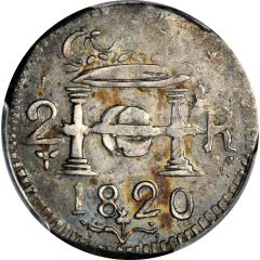2 Reales - Fernando VII Santa Marta