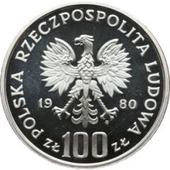 100 Zlotys Dar Pomorza, Trial Strike