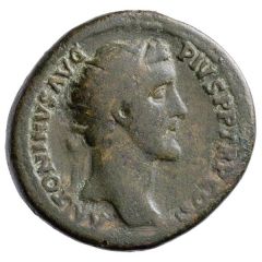 Dupondius - Antoninus Pius and Marcus Aurelius AVRELIVS CAESAR AVG PII F COS S C