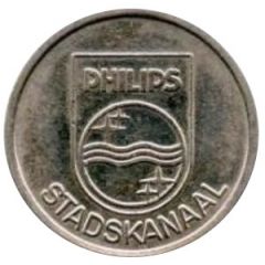 Token - Philips Stadskanaal