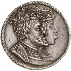 1/2 Gulden Coronation of Ferdinand I