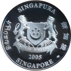 10 Dollars 40th Anniversary of Independence