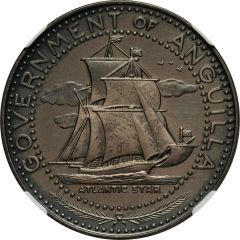 4 Dollars - Elizabeth II Sailing ship, Atlantic Star, Obverse Trial