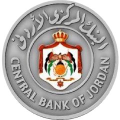 CBJ Medal - Abdullah II Central Bank 40th Anniversary, Silver