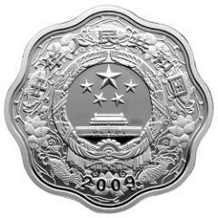 10 Yuan Year of the Ox