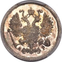 10 Kopecks - Alexander II / III / Nicholas II