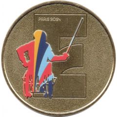 Jeton touristique - Monnaie de Paris - Paris 2024 - Médaillon E - Escrime fauteuil