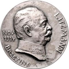 General Karl Litzmann