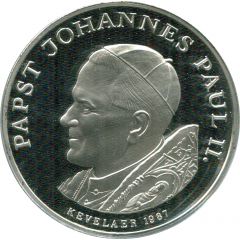 Token - Ioannes Paulus II Mater Dei Memento Mei