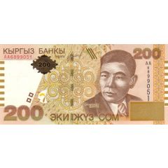 200 Som