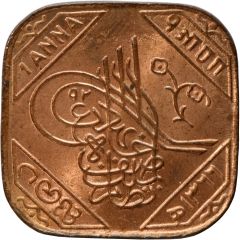1 Anna - Mir Usman Ali Khan