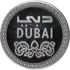 Token - Dubai Burj Al Arab, Silver
