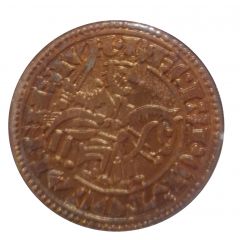 Morabitino - Sancho II Replica