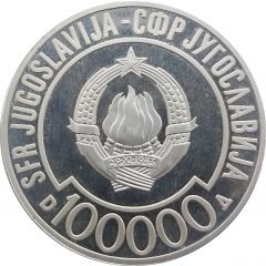 100 000 Dinara Non-aligned Summit