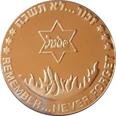 In Memory of Holocaust Victims