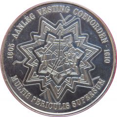 5 Florins - Coevorden Turfpraam