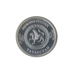 Token - Regions of Russia Tatarstan