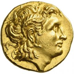 Stater - Lysimachus Pella