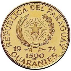1500 Guaraníes Pope Paul VI
