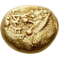 Trite - Alyattes II