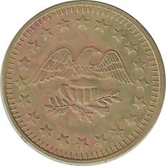 Token - No Cash Value Eagle looking right, 23 mm, Brass, more detailed image of the eagle, big letters