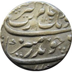 1 Rupee - Aurangzeb Bijapur mint