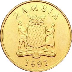 5 Kwacha